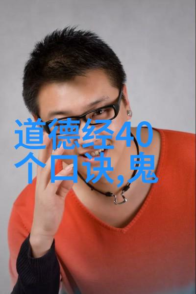 无为则无所不为探索自然之智的奥秘