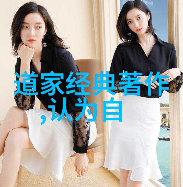 佛系生活养成放松心态的简单方法