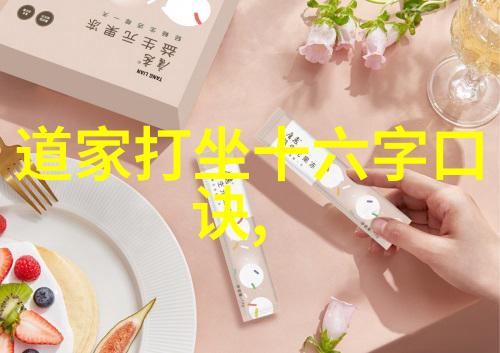 贤妻良母演员表中国电视剧中的贤惠母亲形象演绎