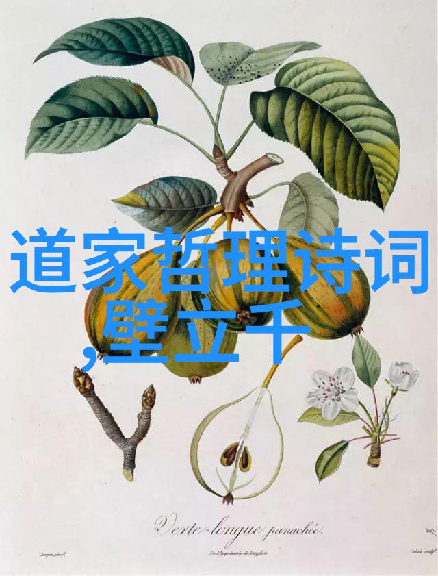 成仙的方法很恐怖真的存在吗