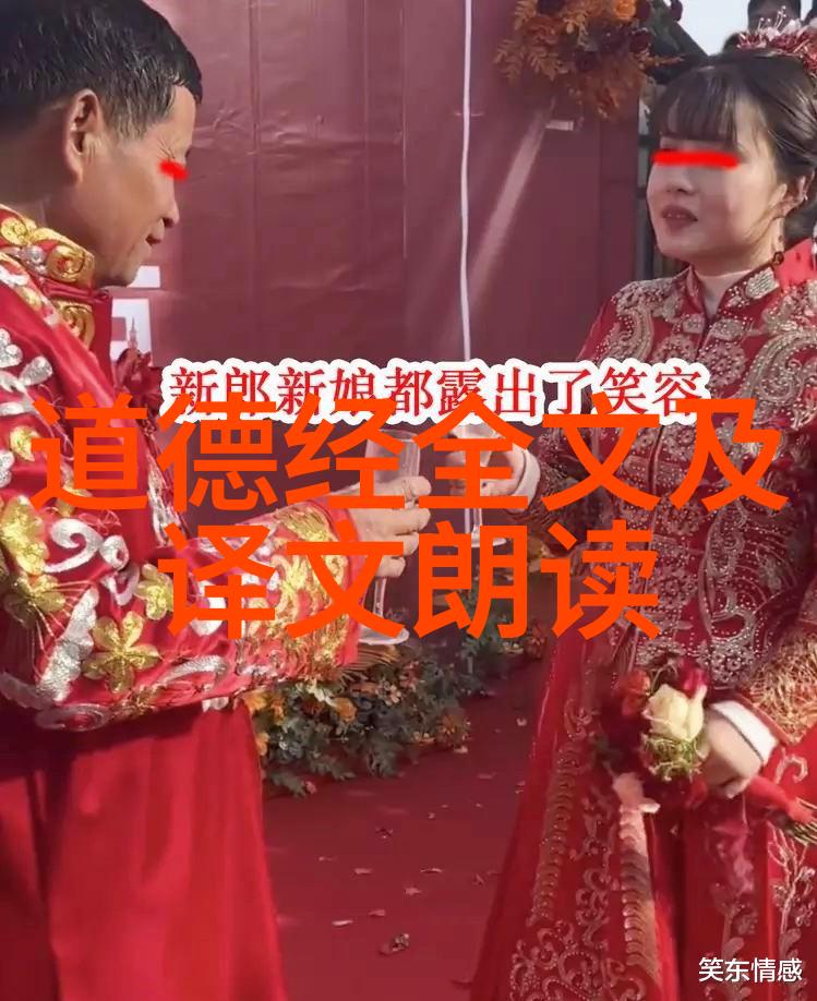 兰亭序全文字帖清晰版-探秘兰亭序解读王羲之的书法艺术
