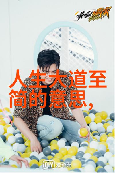 春节调休之谜如同重阳诗句既深邃又明了