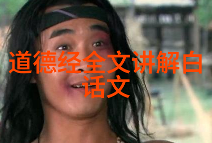墨跡飛揚A4紙的藝術領域