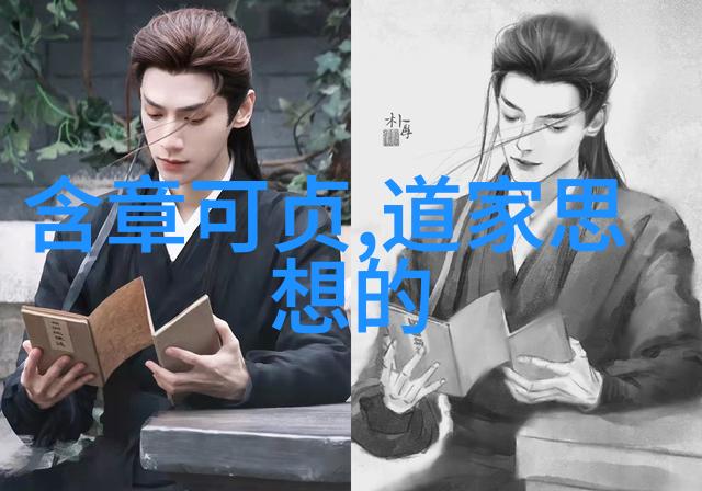 大道至简文章我的写作心得分享