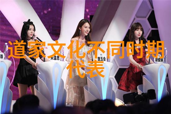 列子中的奇思妙想谁是最早的中国宇宙论大师