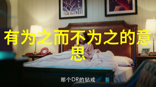 鹊桥之下秦观的诗与梦