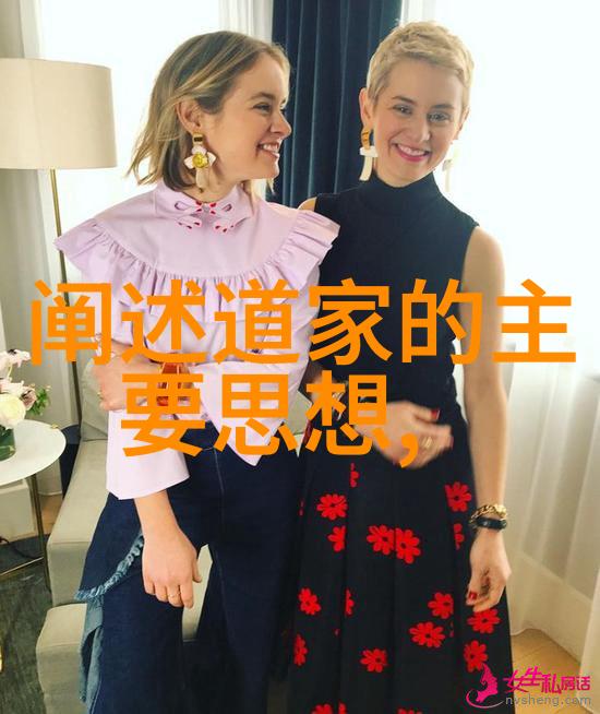 制造谋杀者犯罪心理学中的阴暗角落