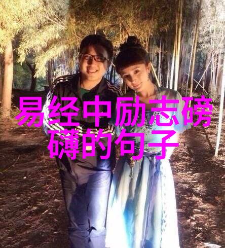 大道至简论坛智慧生活的交流平台