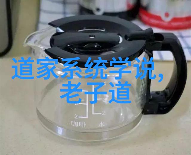 真言之谜九字念出天地如何应答