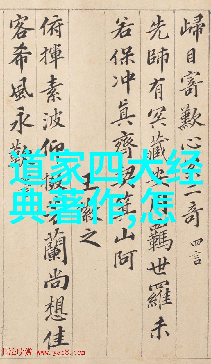 一个女生的大道至简之路又该怎么走