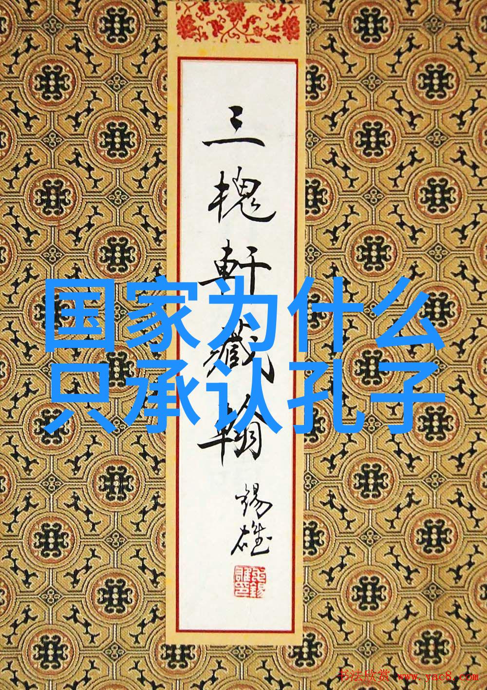 悟在天成探索智慧的自然流淌