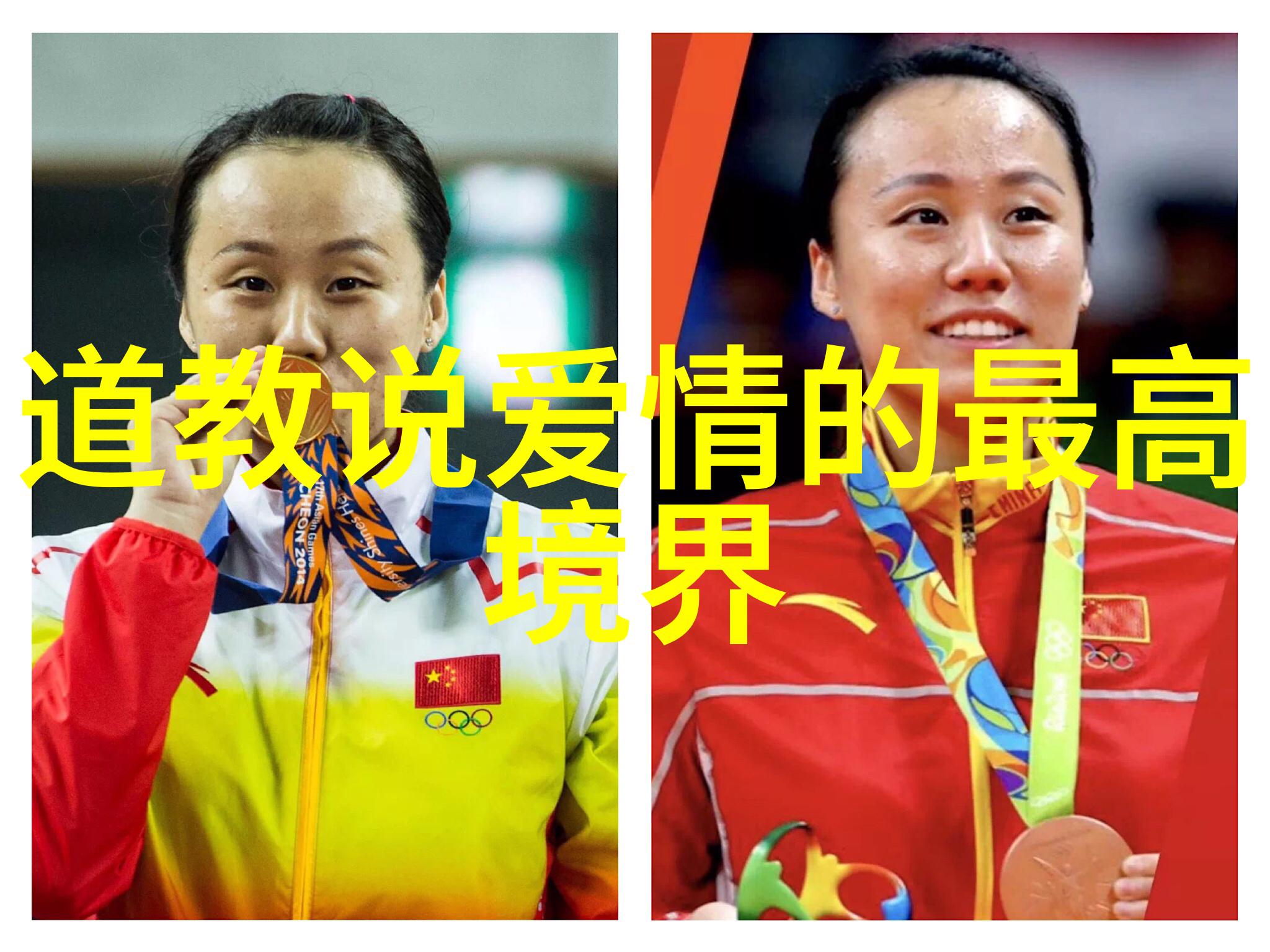 想修道怎么入门我要当和尚了修道入门的第一步