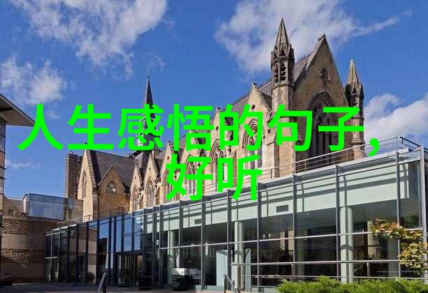 道家法术的自学之路探索内功与神通的秘密