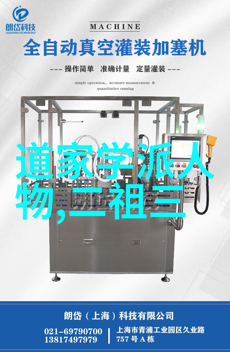 王羲之书法赏析碧落黄泉间的墨迹流传