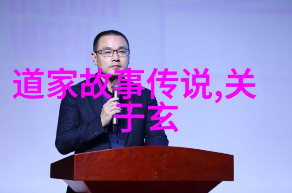 无为而无不为静听宇宙编织的诗篇