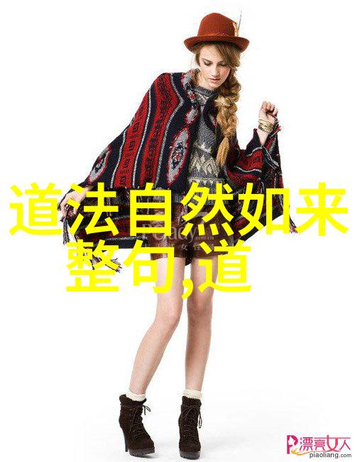 在古老传说中有哪些人物曾经被视为与鸿钧齐名的英雄们