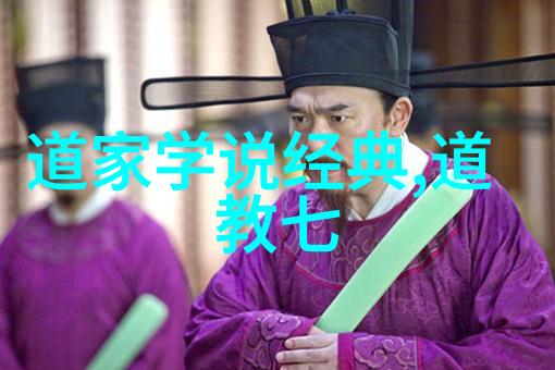 宇宙之韵无为的智慧与万物的生动