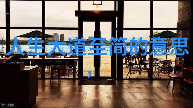 伦理审查下的法律框架寻找共同语言
