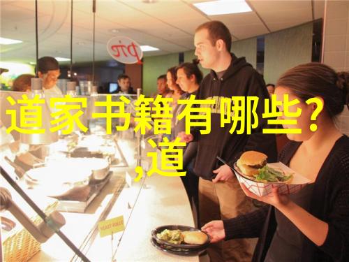 超越表象寻找生命的大道至简真谛