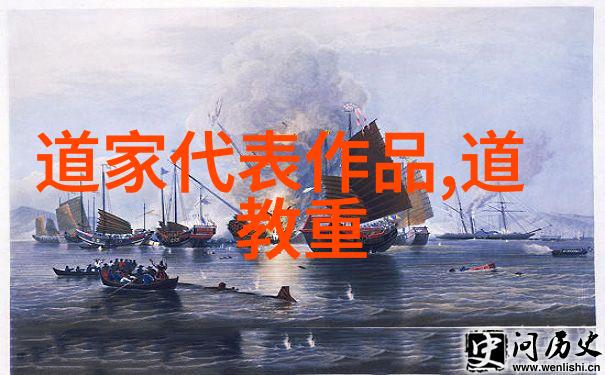 幽梦绘影李清照词中之美