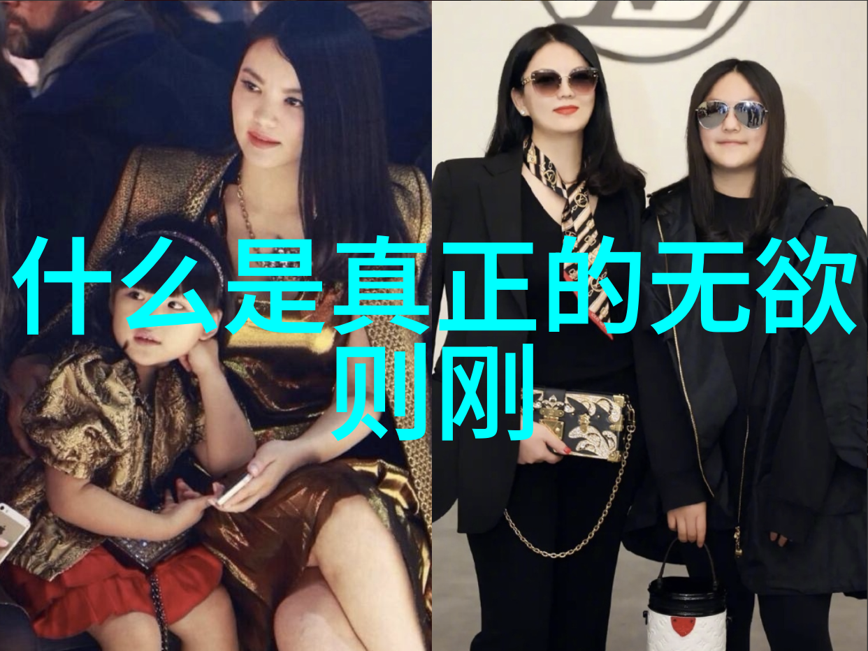 阴阳两仪之主女娲娘娘的地位考量