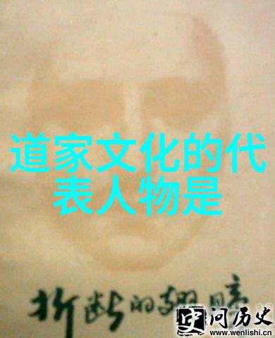 修道入门心法日常生活中的禅理应用