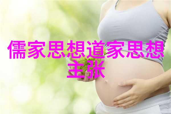 书法艺术纂编精华