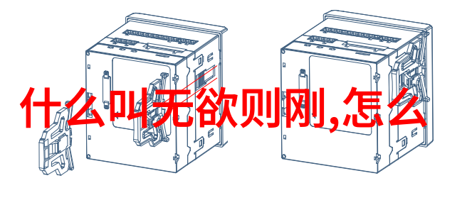 文人墨客的楷模探索王羲之兰亭序对后世文化艺术的深远影响