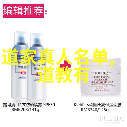 破解神秘编码揭秘ipx118之所以被誉为游戏界的杰作