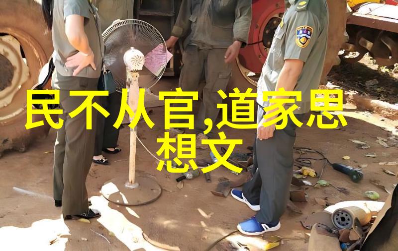 如何看待那些声称在阅读滕王阁序后遇到了不吉利的人们的经历
