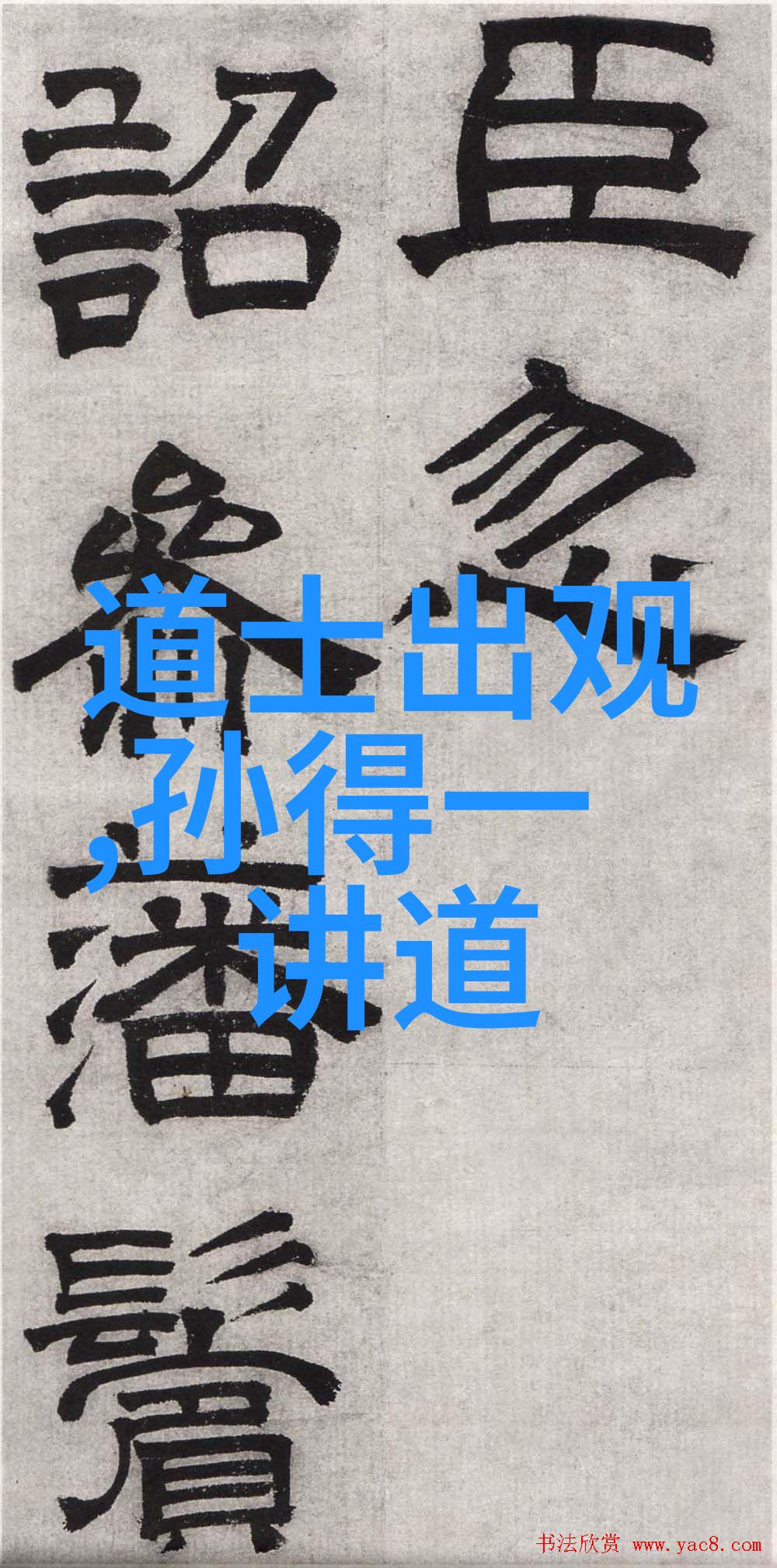 主题-怀旧时光里的葫芦娃黄版本的独特魅力探秘