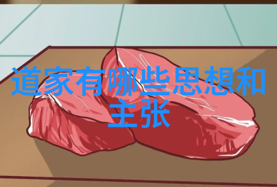 修行入魔了还有救吗-逆袭之路从魔性修行到觉醒