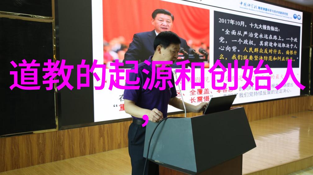 健康养生之道道家八段锦教学视频完整版分析