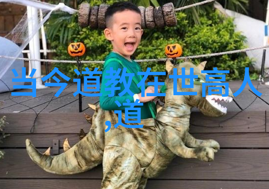 少数民族群众享受的优惠政策概述