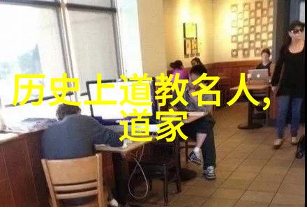 中国书法艺术精粹中国最好的书法作品