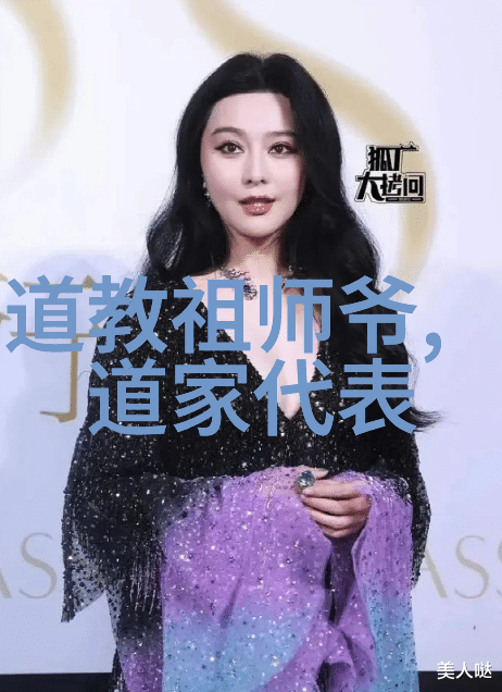 村长那又黑又粗的东西探秘乡间奇观