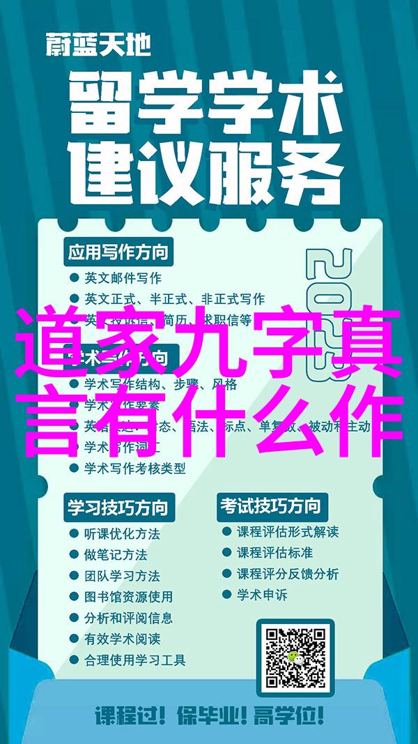 静观岁月自在人生无为之人的内涵与魅力
