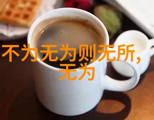 人生亦简活得简单我的小确幸