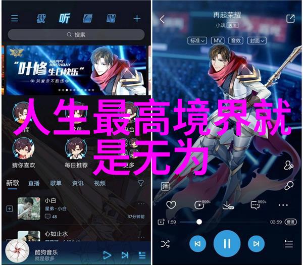 古诗文赏析大全我与古诗文的故事从经典到现代的文学探索