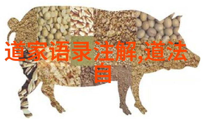 民俗百科命运双全的女人手掌肥厚似锦缘