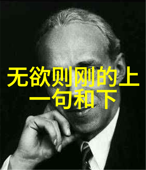 李清照词如梦令知否记忆里的你