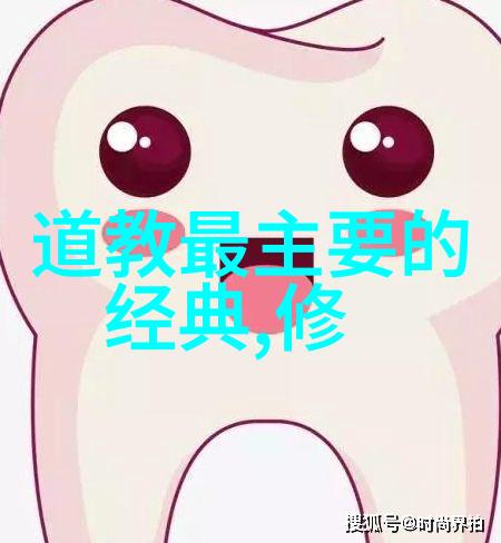 巨人族的花嫁无删减版百度网盘分享总结