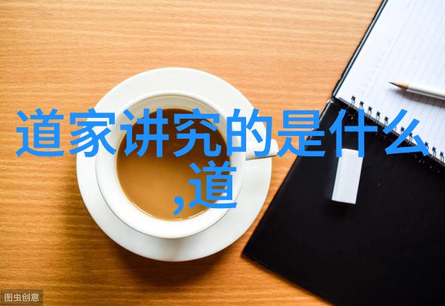 打通小周天的最快功法-一日之内掌握超越常人的小周天速成秘诀