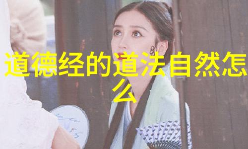 扭转乾坤之情咒-逆袭奇缘如何运用心灵力量改变命运