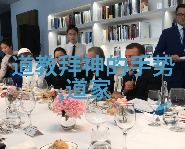 国家禁止气功背后的原因深度探究国家政策调整科学研究进展与民众健康安全