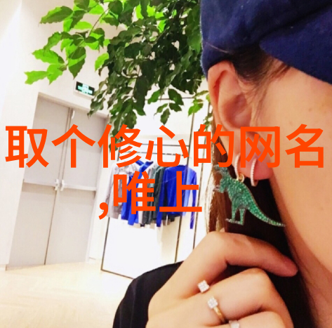 王羲之兰亭序集背后的故事又有多少层