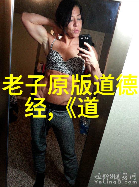 每一位玉帝统治天庭时期有什么特点