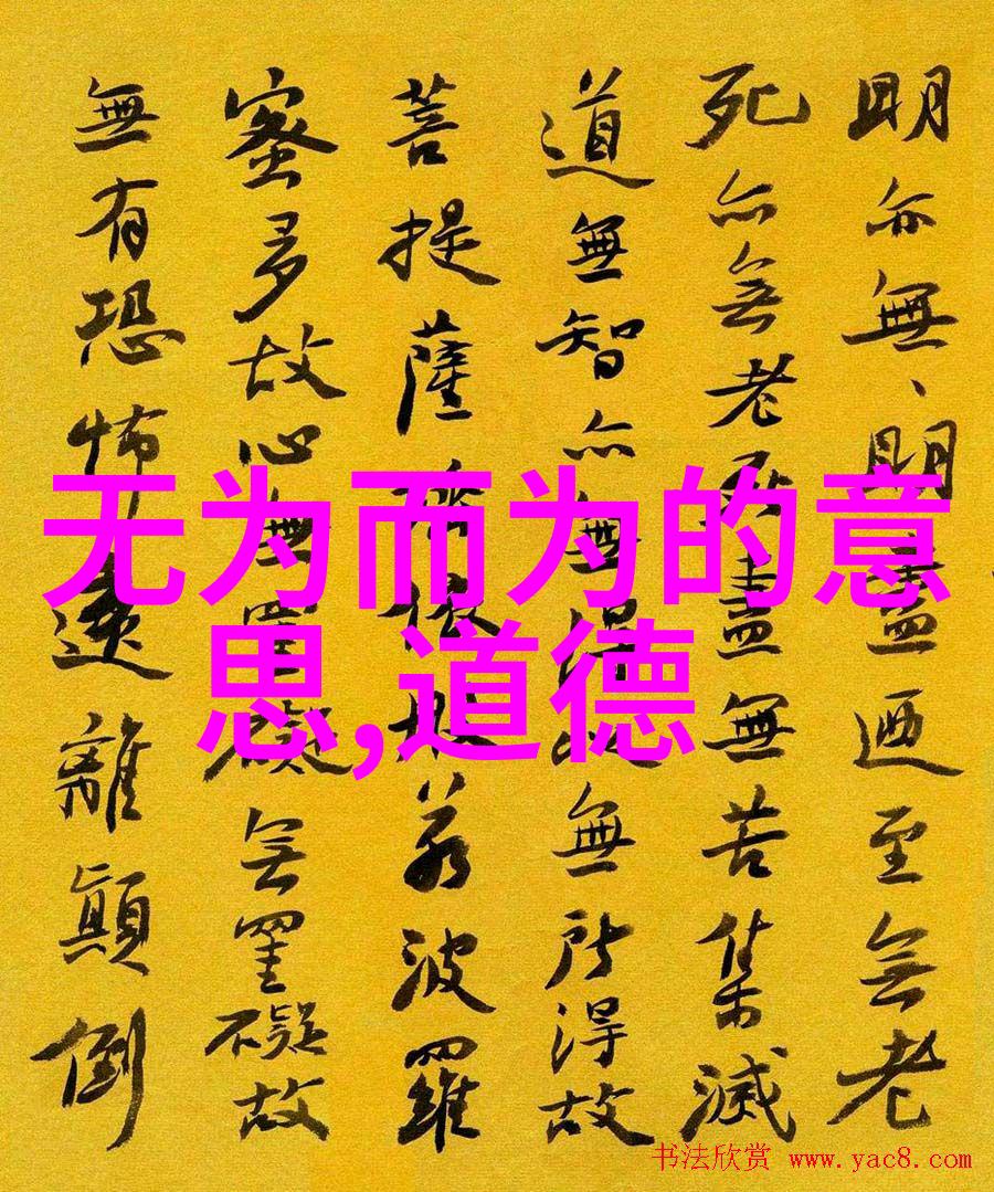 佛系生活让心平和的你成为最美好的风景
