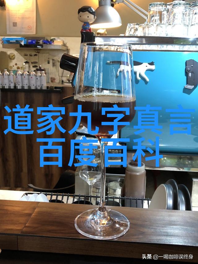 仙境霸道语录修炼之巅的豪言壮语