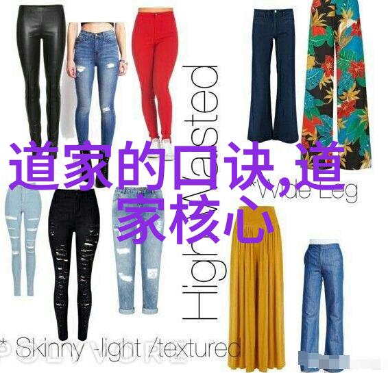 中国画艺术欣赏墨韵长廊中的意境探索